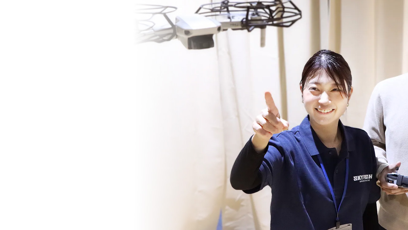 ミッション背景