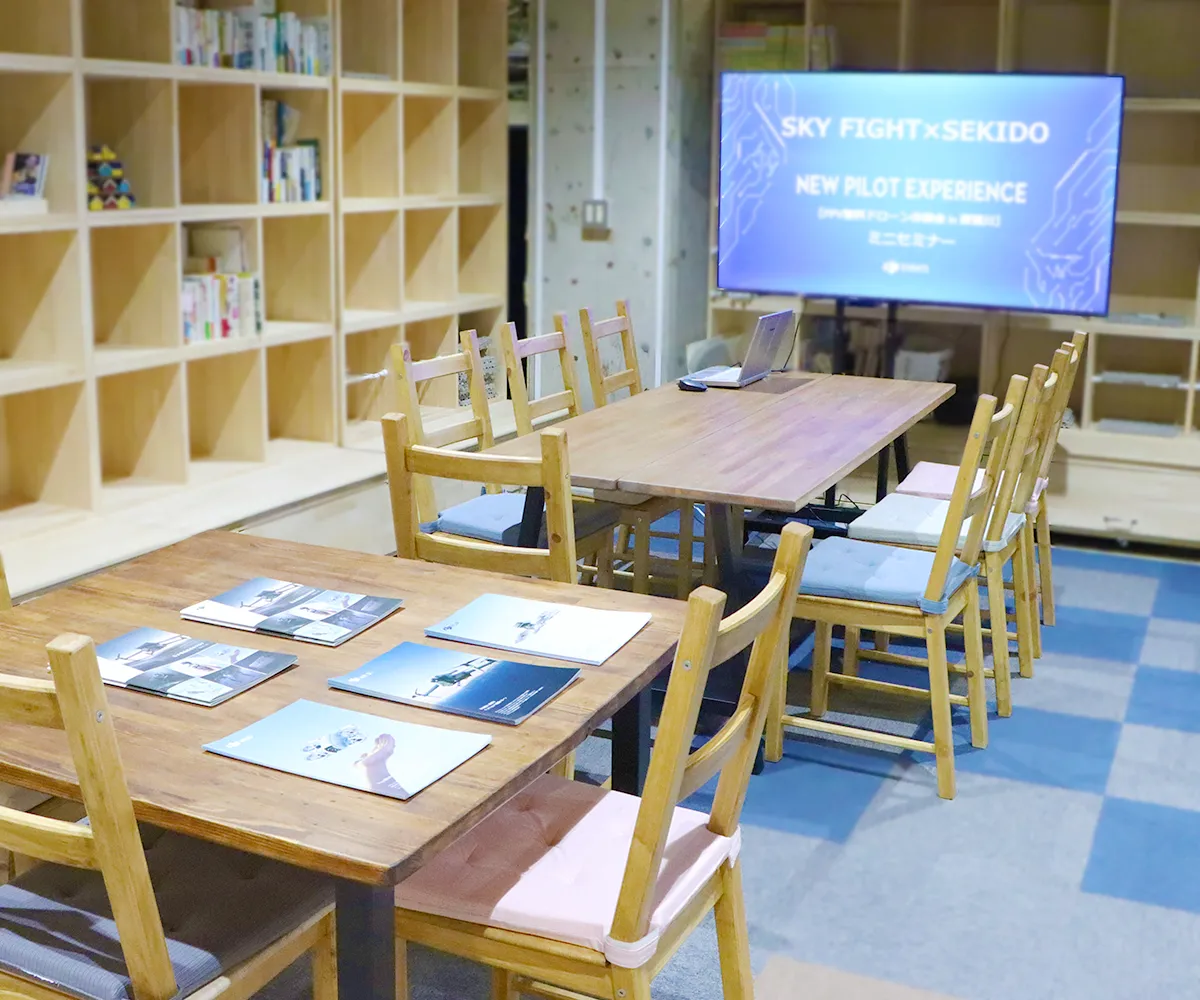 プレゼン指導風景