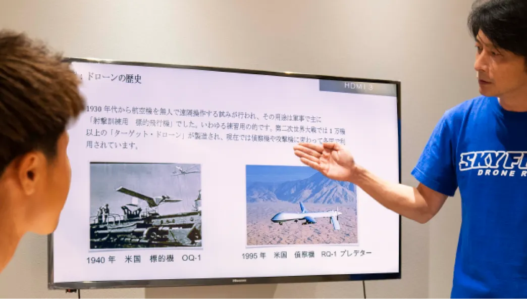 中級コース座学