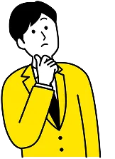 考える男性のイラスト