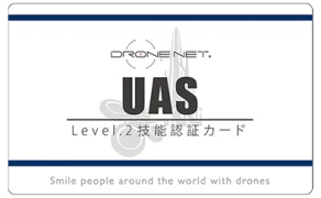 プレゼンテーションアイコン